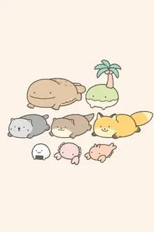 げっかん!なんものアニメ movie