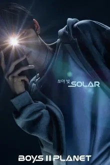 보이즈 2 플래닛 movie