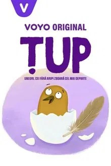 Ţup movie