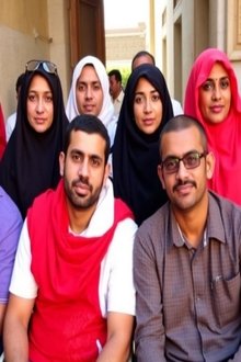 الدفاع الإجمالي movie