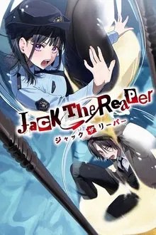 Jack the Reaper movie