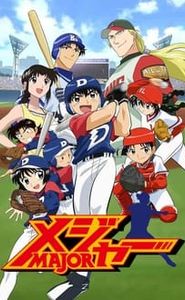 Major movie