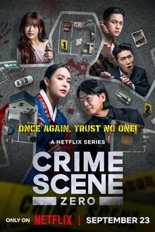 Crime Scene Zero movie