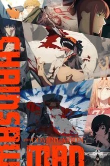 チェンソーマン 総集篇 movie
