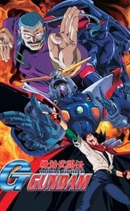 Mobile Fighter G Gundam movie