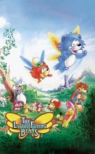 Les Oursons Volants movie