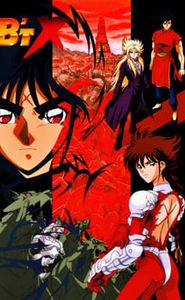 B'tx movie