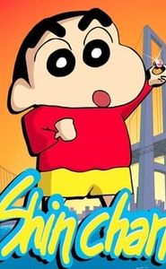 Shin Chan movie