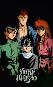 Yū Yū Hakusho movie