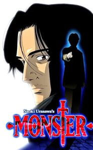 Monster movie
