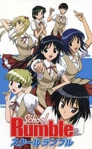 School Rumble movie