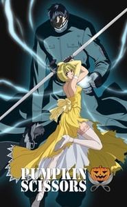 Pumpkin Scissors movie