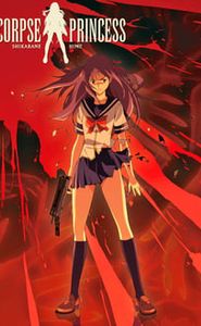 Shikabane hime movie