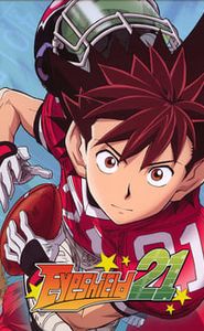 Eyeshield 21 movie