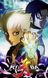 Kiba movie