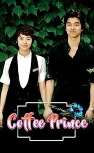 The 1st Shop of Coffee Prince movie