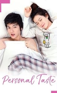 Personal Taste movie
