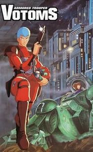 Armored Trooper Votoms movie
