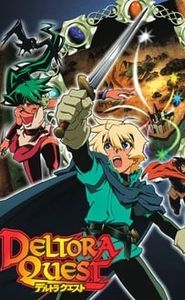 デルトラ・クエスト movie