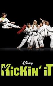 Tatami Academy movie