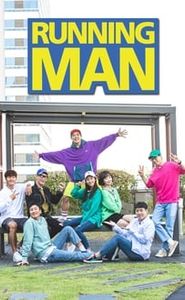 Running Man movie