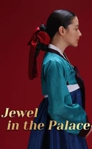 Dae Jang Geum movie