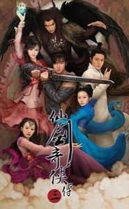 Chinese Paladin 3 movie