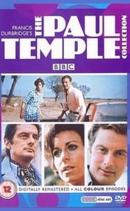 Paul Temple movie