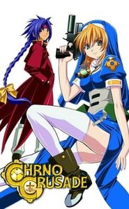 Chrno Crusade movie