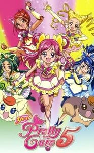 Yes! PreCure 5 movie