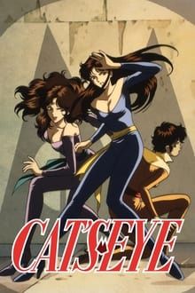 Cat's Eye movie
