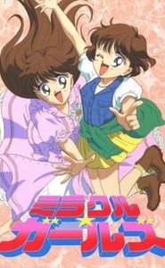 ミラクル☆ガールズ movie