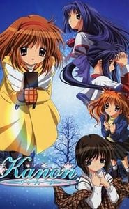 Kanon (2006) movie