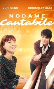 Nodame Cantabile movie