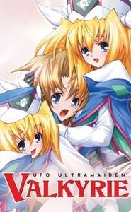 UFO Princess Valkyrie movie