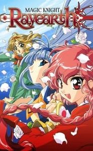 Magic Knight Rayearth movie