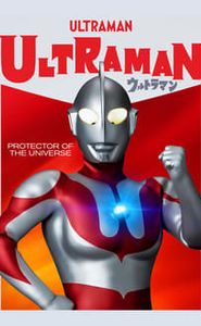 Ultraman movie