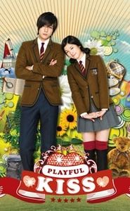 Mischievous Kiss movie
