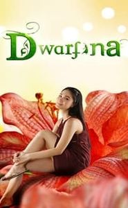 Dwarfina movie