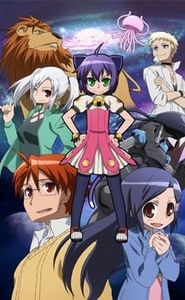 Kyouran Kazoku Nikki movie