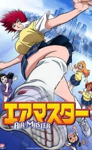 Air Master movie