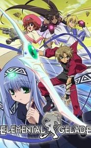 Elemental Gerad movie