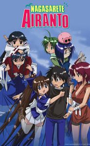 Nagasarete Airantou movie