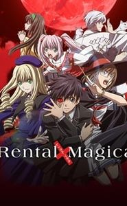 Rental Magica movie