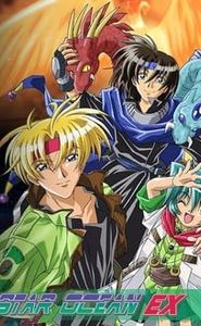 Star Ocean EX movie