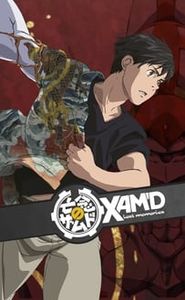 Bounen no Xamdo movie