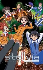 Stellvia of the Universe movie