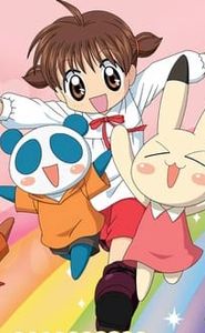 アニマル横町 movie