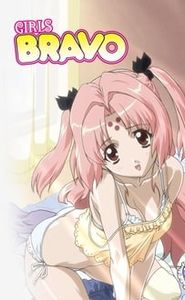 Girls Bravo movie