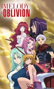 The Melody of Oblivion movie